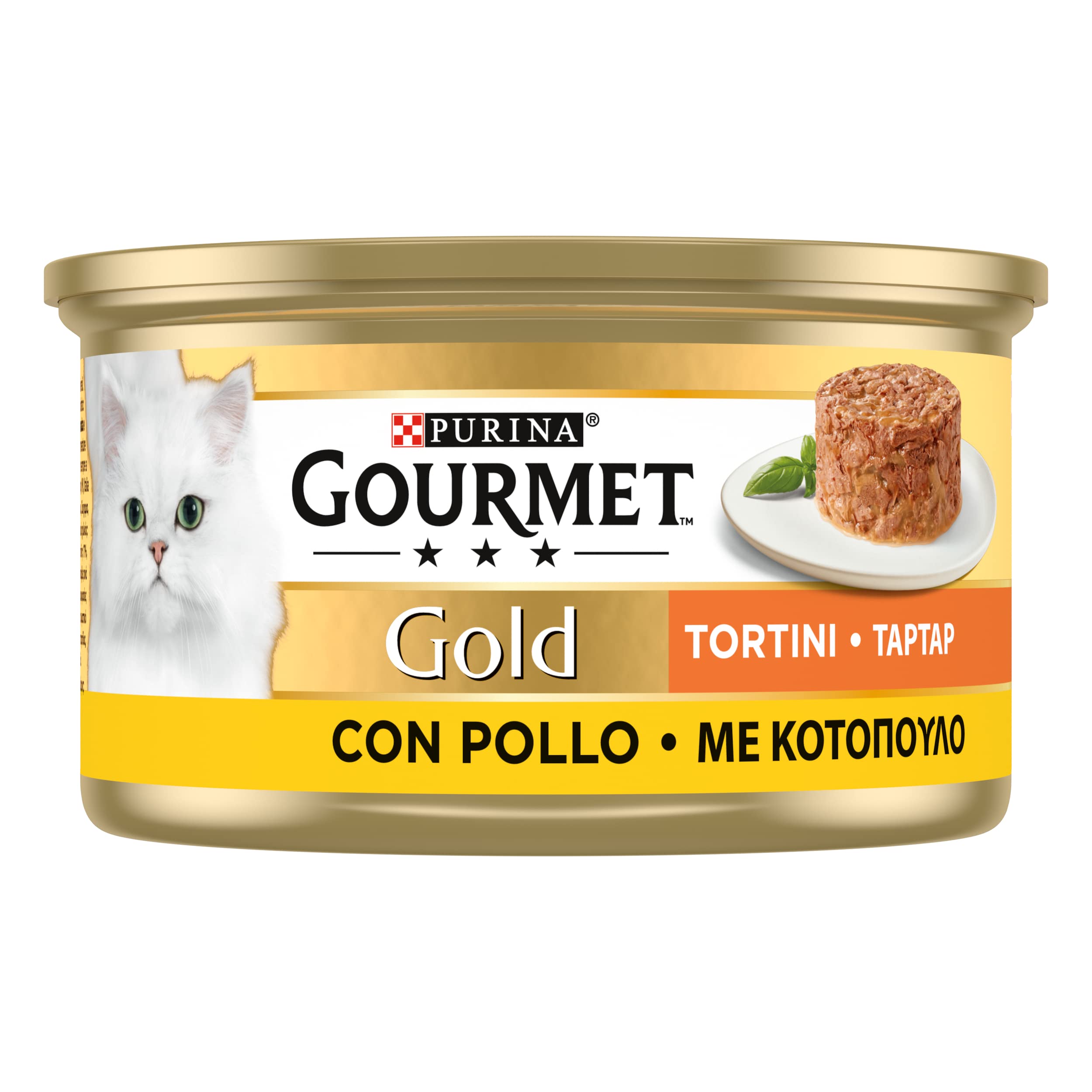 GOURMET Gold Cibo Umido per Gatti Adulti Tortino con Pollo 24 Lattine da 85g