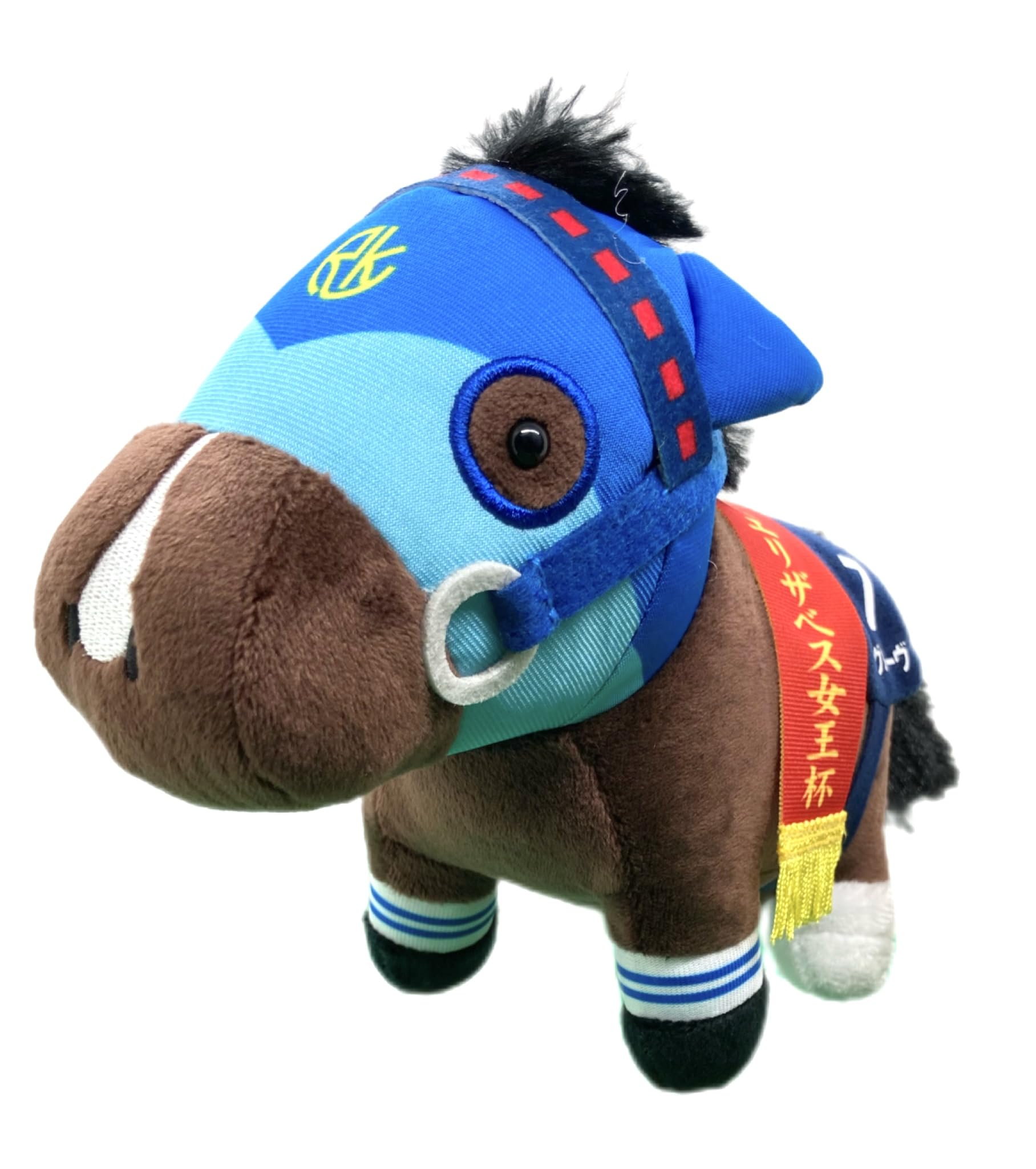 Amazon.co.jp: サラブレッドコレクション ぬいぐるみ29 15㎝×19