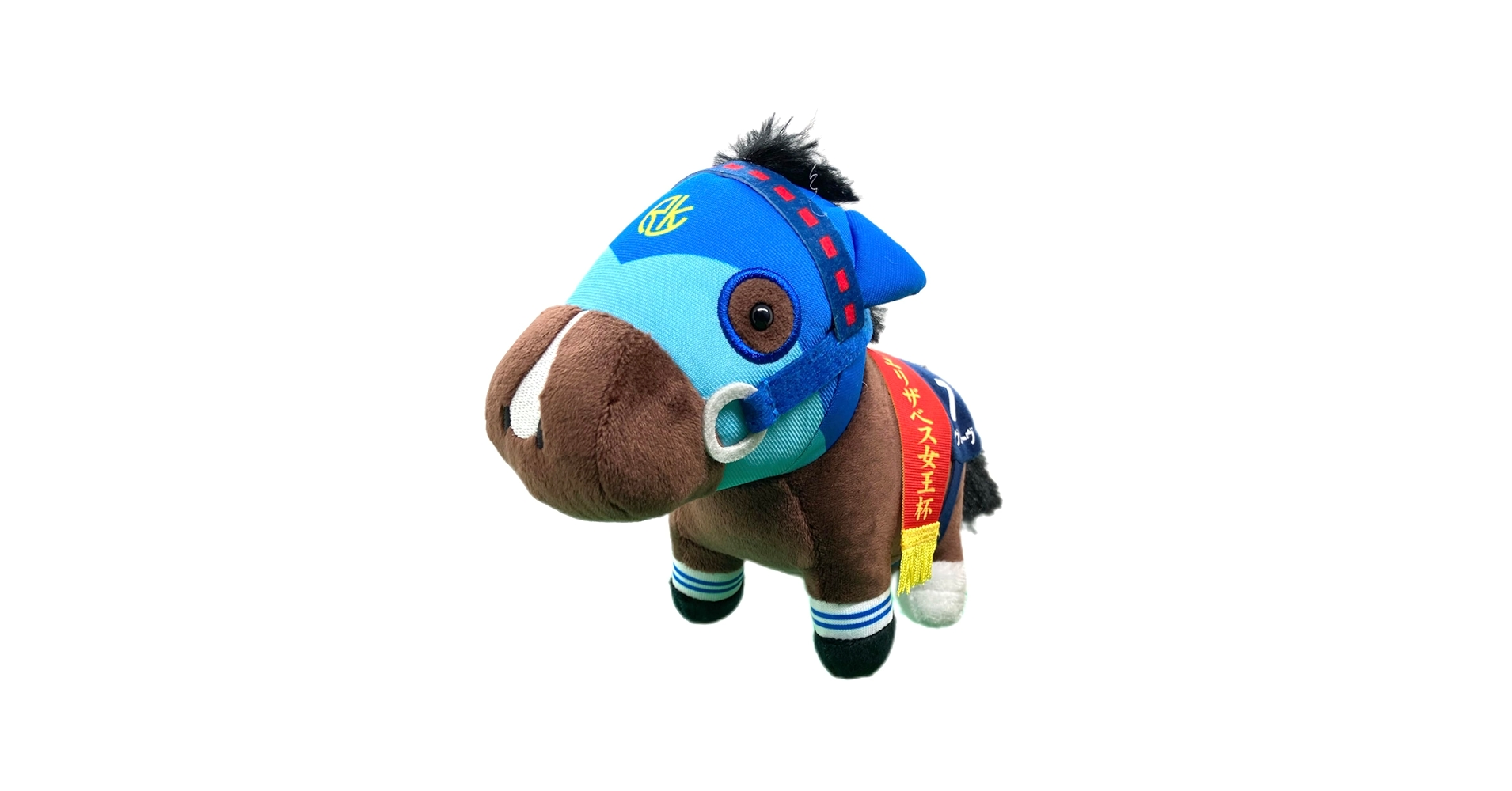 Amazon.co.jp: サラブレッドコレクション ぬいぐるみ29 15㎝×19