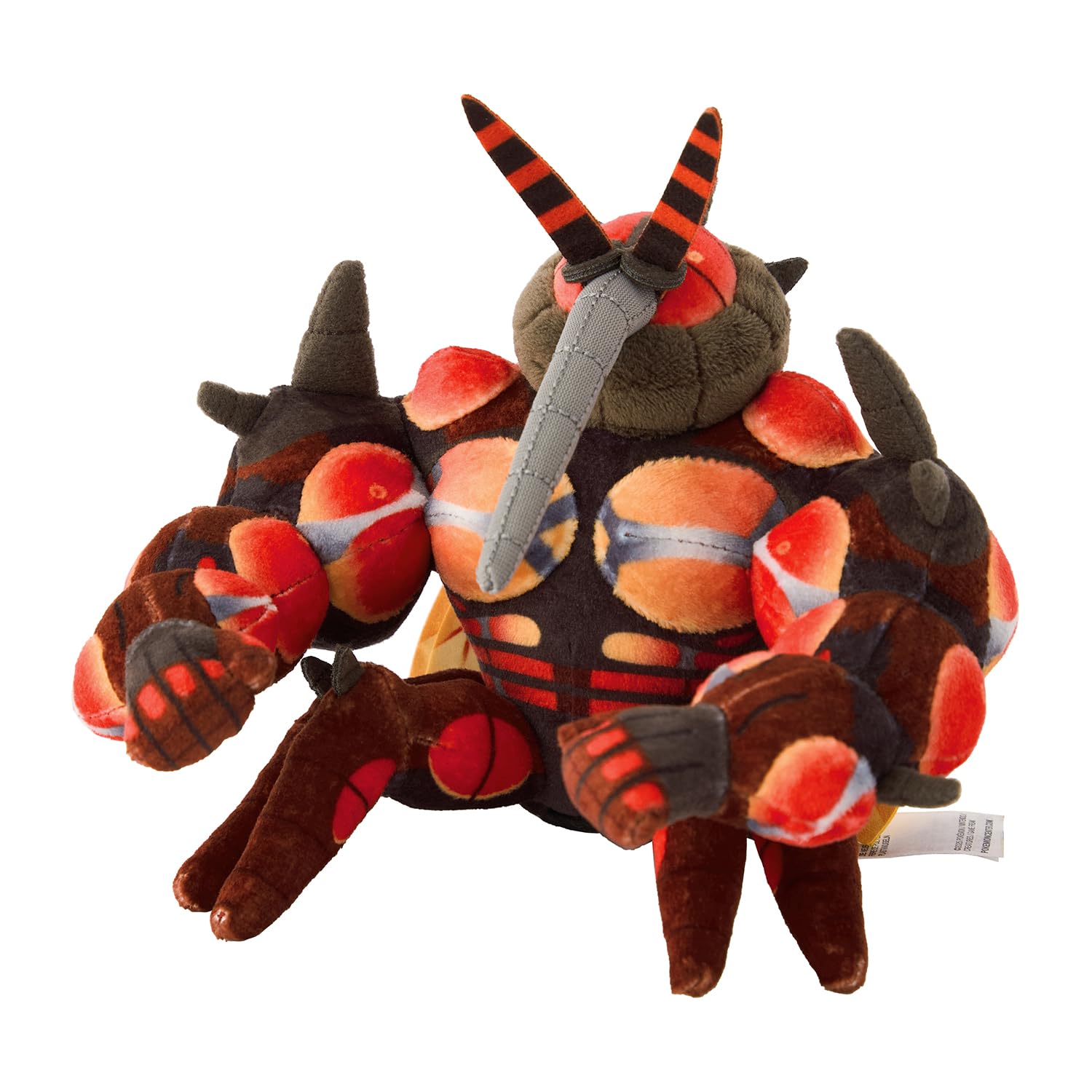 Amazon.co.jp: ポケモンセンターオリジナル 794 ぬいぐるみ Pokémon