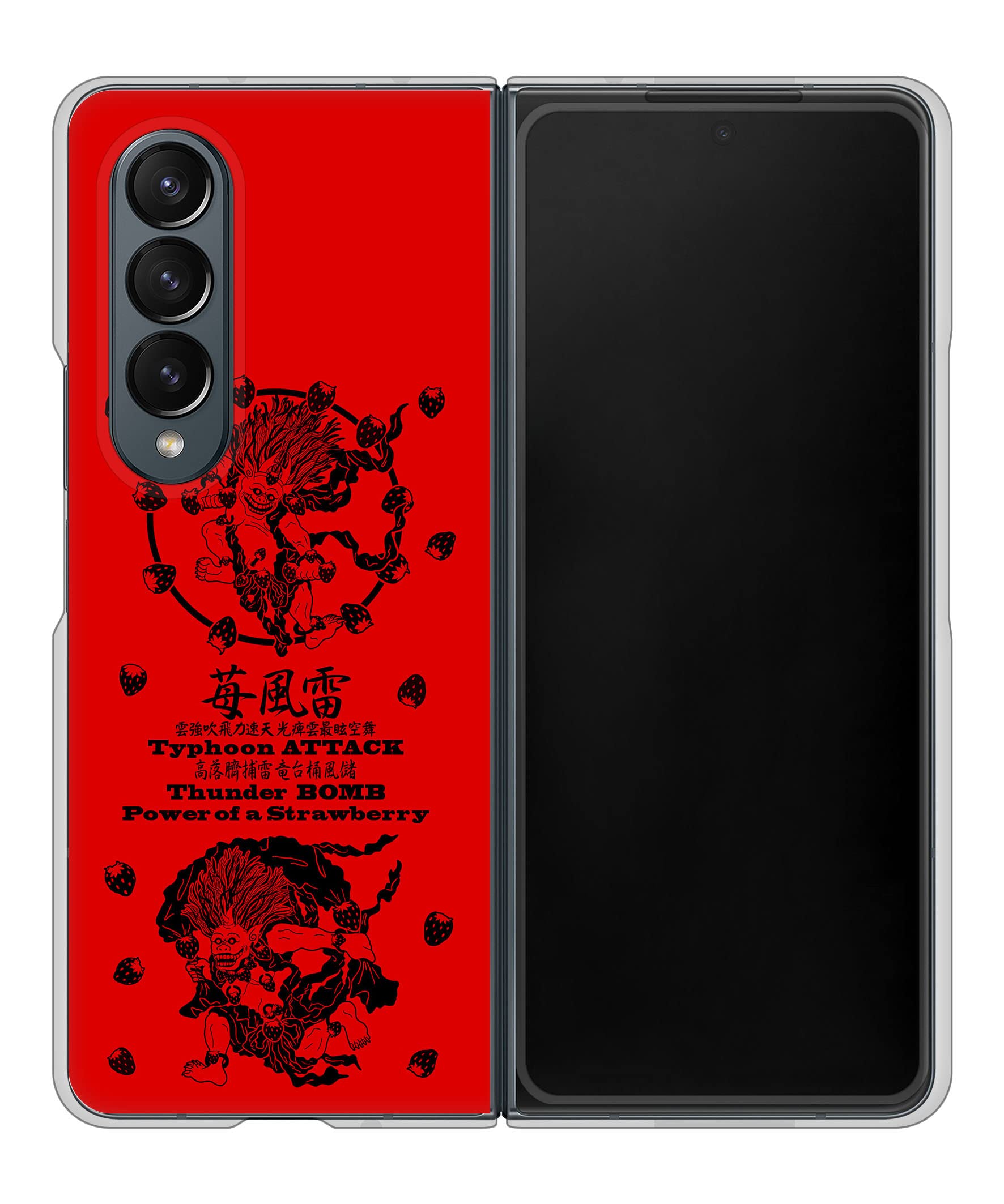 Amazon.co.jp: au Galaxy Z Fold4 SCG16 ハード ケース カバー
