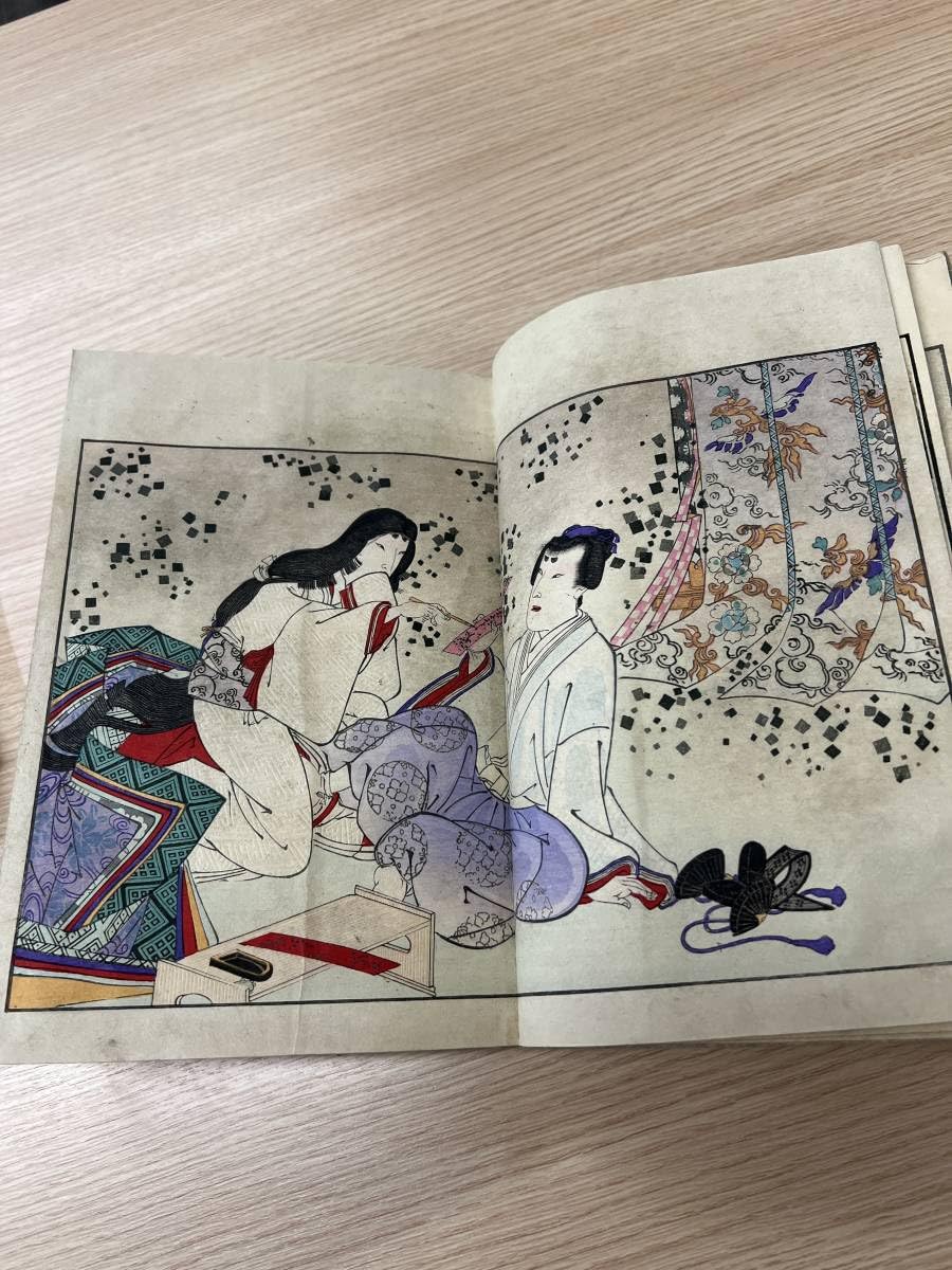 Amazon.co.jp: 1212 ヴィンテージ 歌川 豊春『吾妻源氏』上中