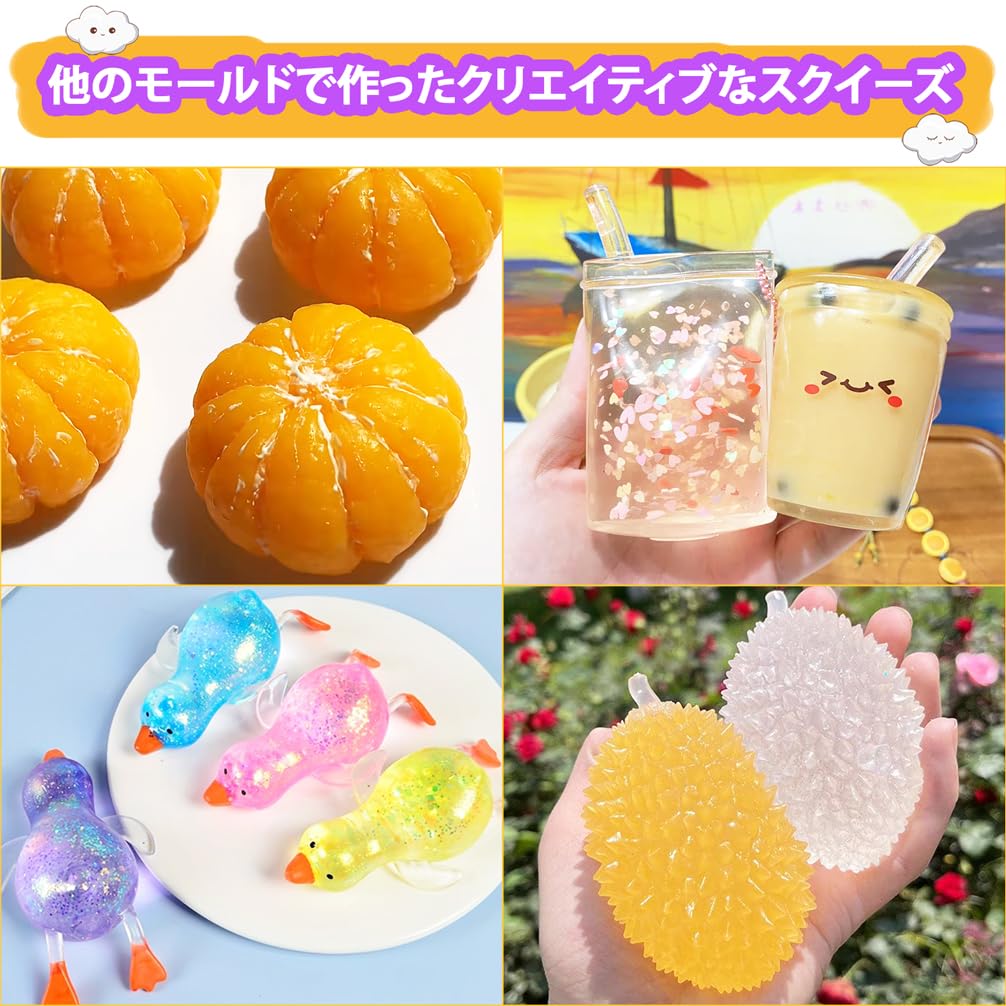 Amazon | FUNSHOWCASE スクイーズ手作りキット スクイーズレジン