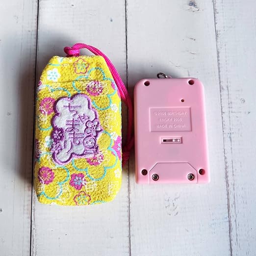 日本一周 ちゃまもりの旅 ちゃまもり エンスカイ ensky 日本一周 ちゃまもりの旅 ちゃまもり エンスカイ ensky