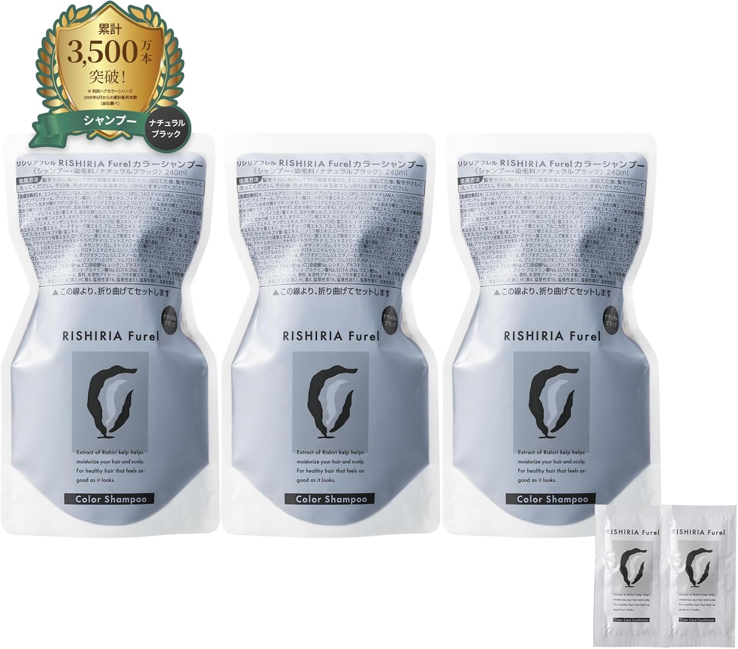 Tupperware Bamix ハンドブレンダー セット Tupperware bamix