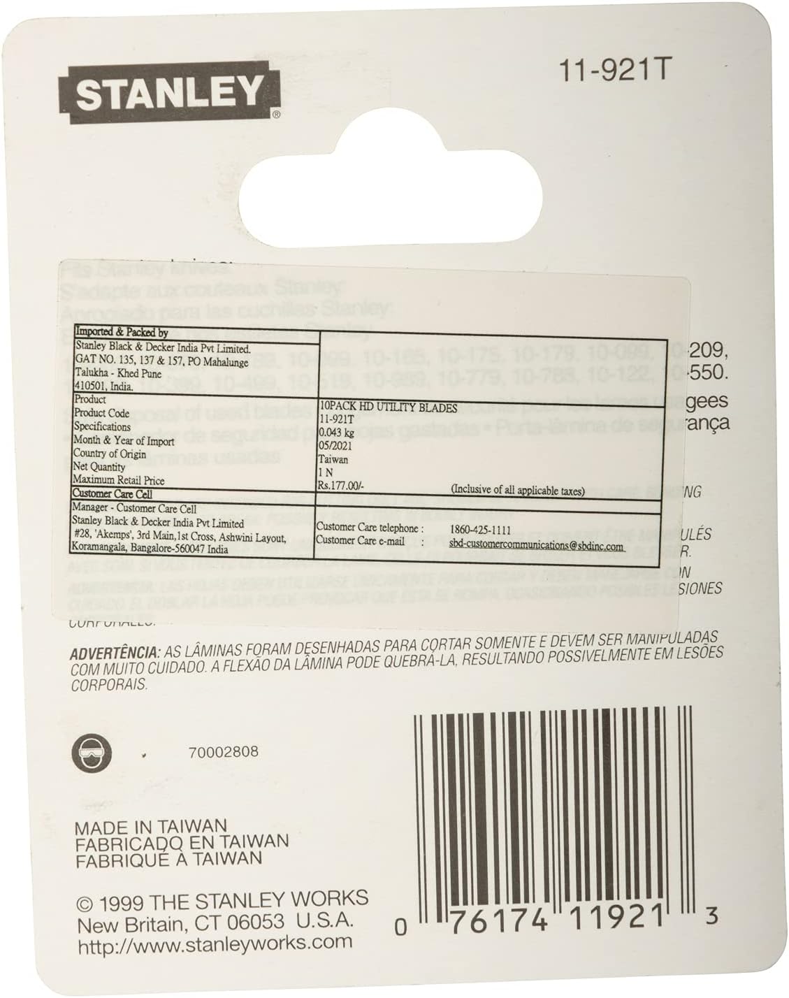 STANLEY 11-921T HD Utility Blades (Pack of 10)