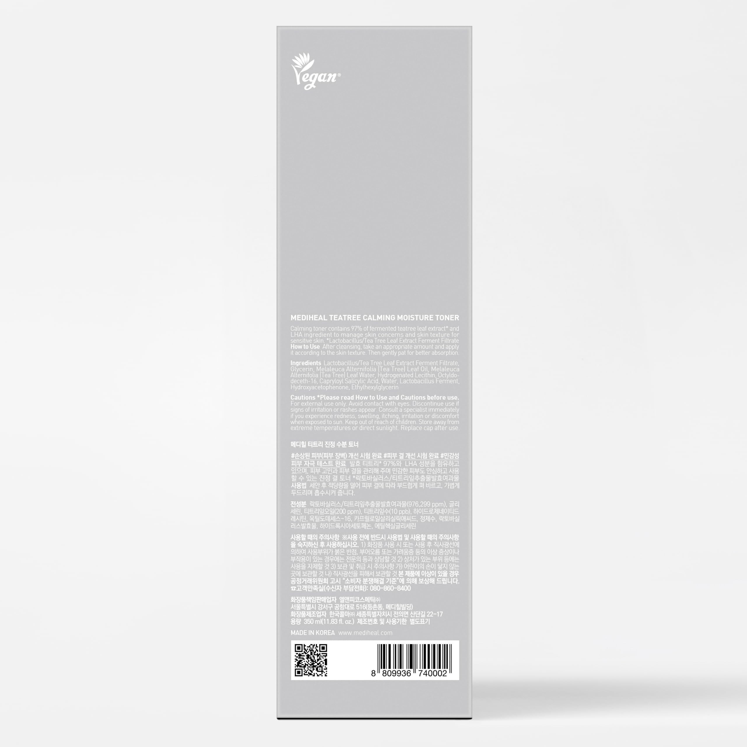 MEDIHEAL Teatree Calming Moisture Toner (11.8 fl oz), Quick Calming and Deep Hydration Toner with Teatree Extract Leaf Oil for Sensitive Skin Type
