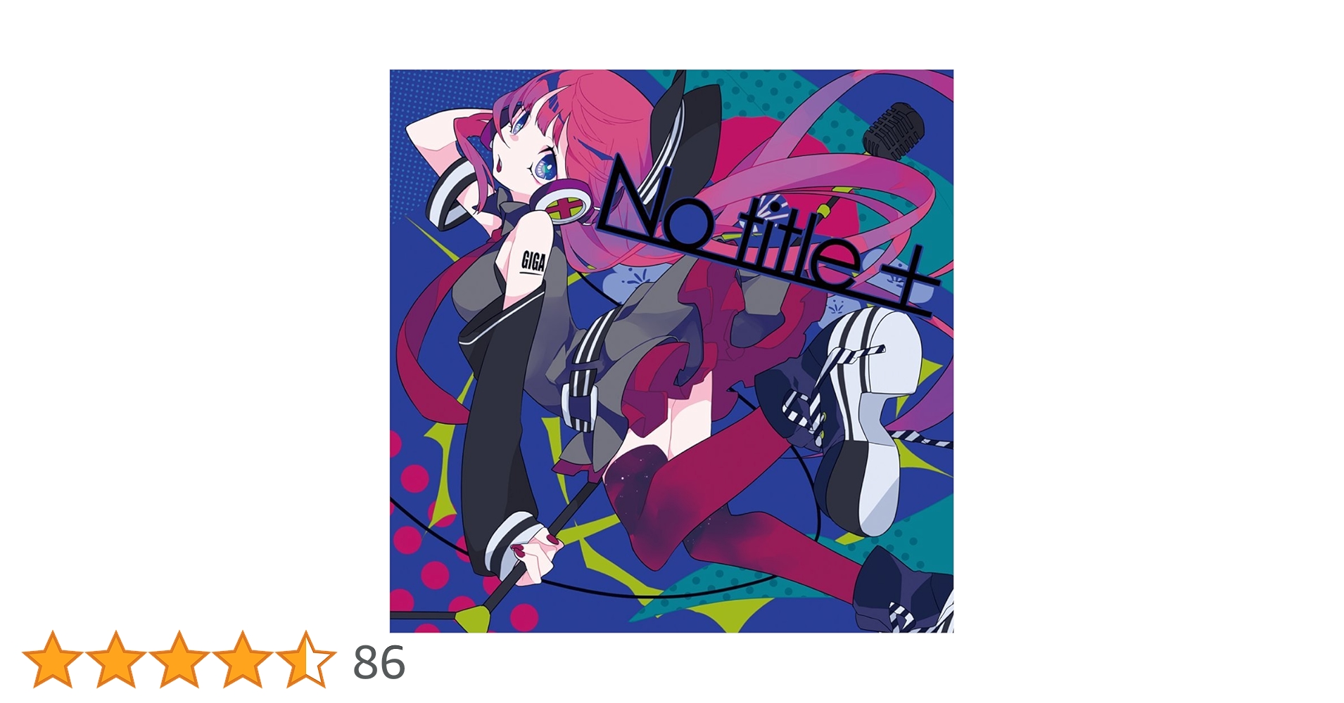 Amazon.co.jp: No title+: ミュージック