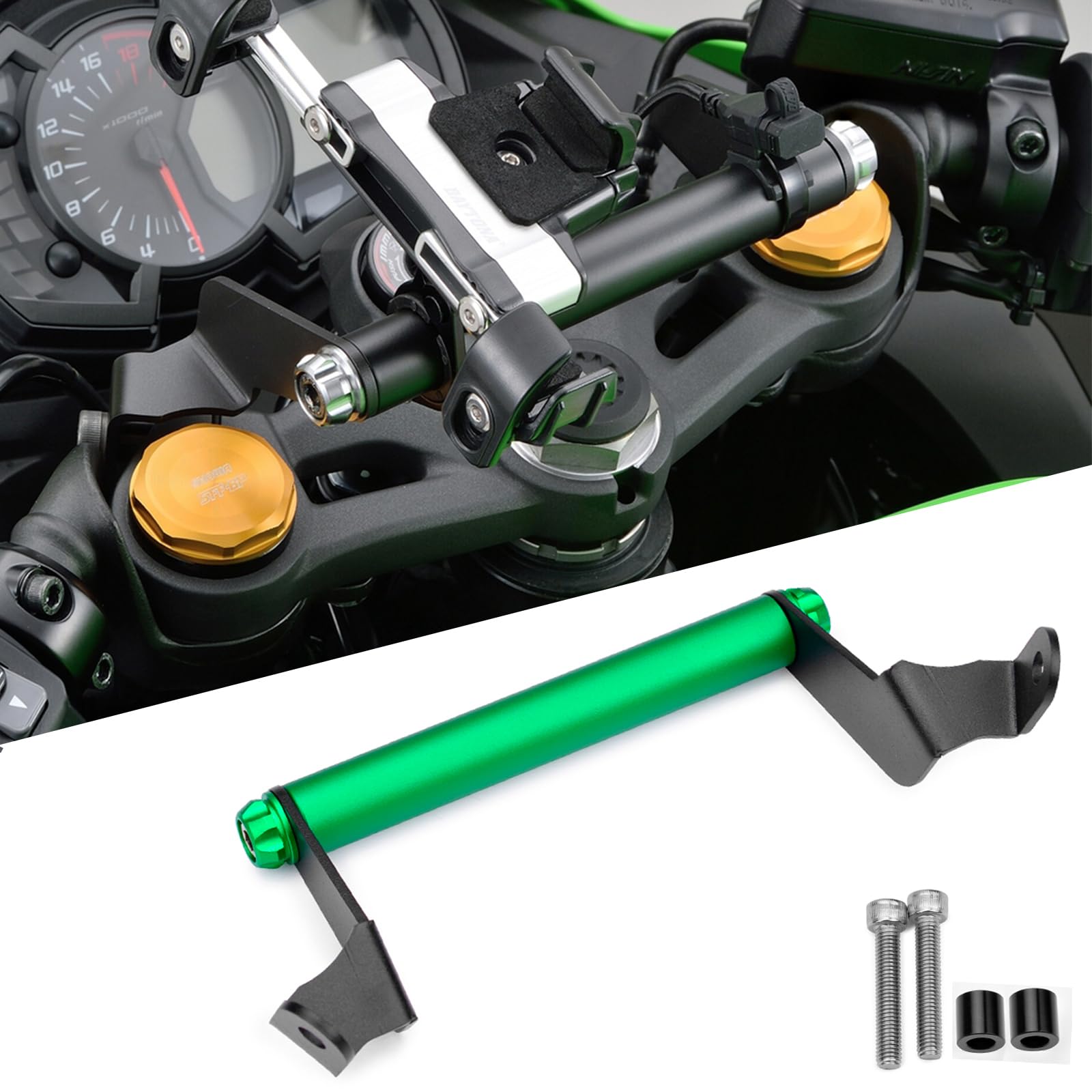 BRさま専用！ Barra transversal multifuncional para motocicleta, barra de