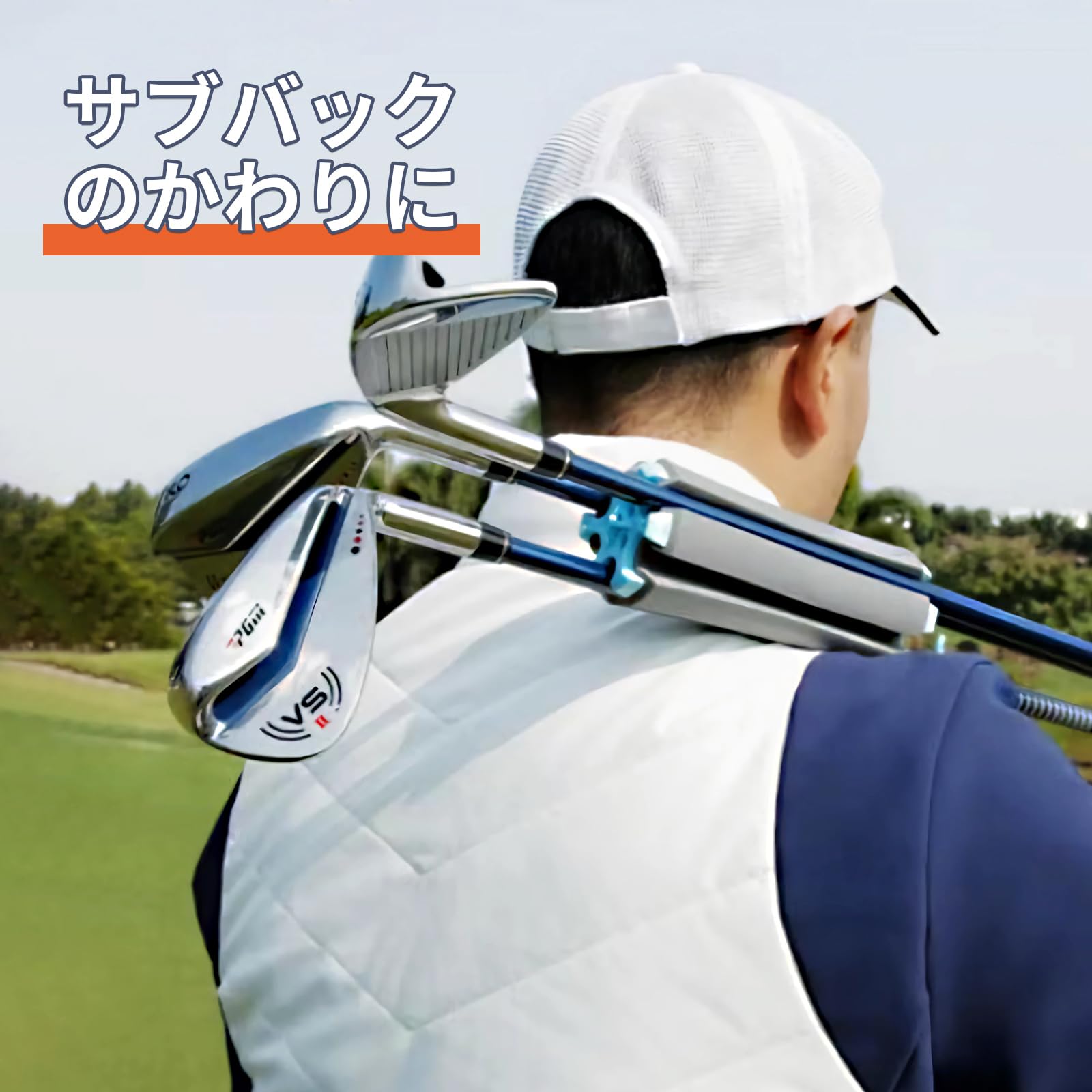 Amazon | 【公式オリジナル】ゴルフクラブホルダー 固定 収納 携帯便利