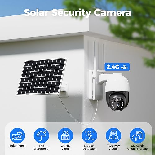 Miniatura 2 de Cámaras de seguridad solares inalámbricas para exteriores - PTZ 360 Cámara solar WiFi con sensor PIR Dective de movimiento con intercomunicador