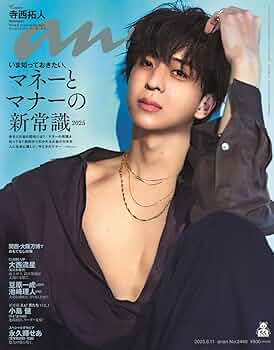 71bzAkTcoPL._AC_UF350,