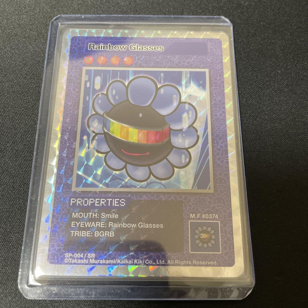 レインボーグラスSR [SP-004]【英語版】 108フラワーズ 【公式通販】