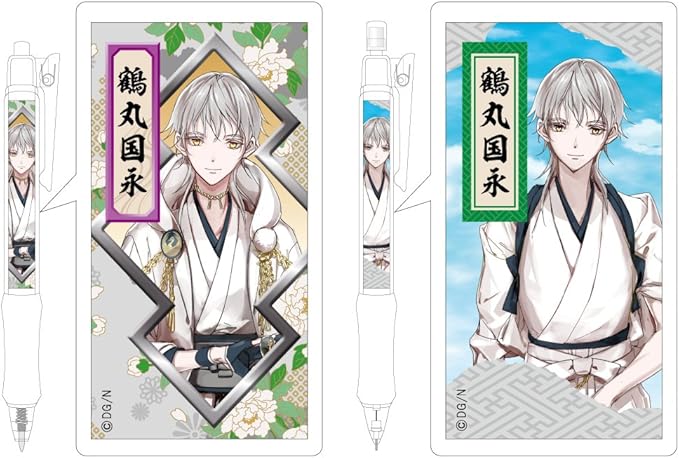 Amazon ヒサゴ 刀剣乱舞 内番シャーペン 0 5mm 鶴丸国永 Hg6040 シャープペン 文房具 オフィス用品