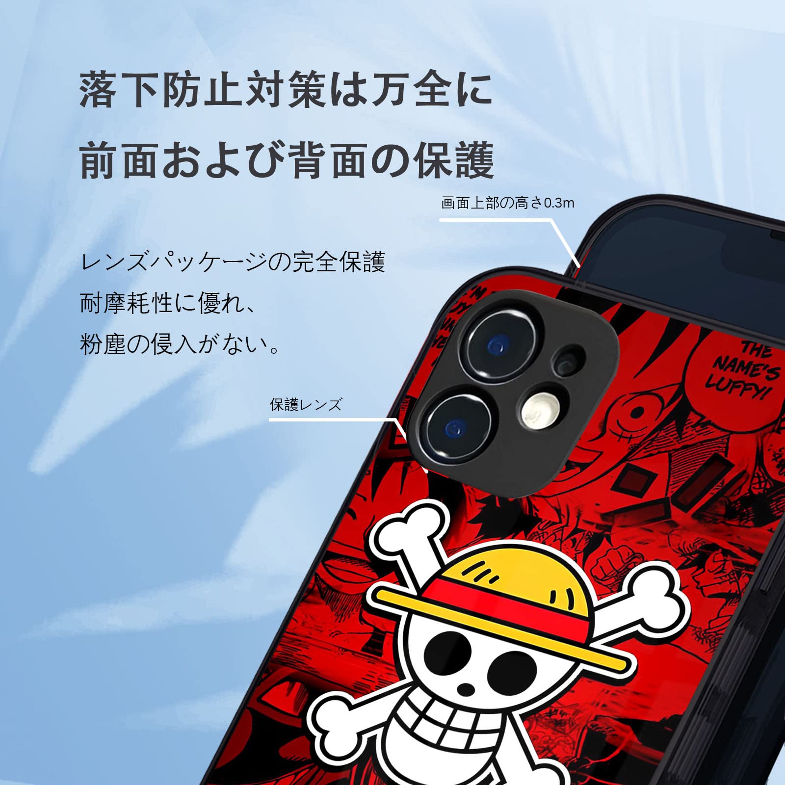 Amazon.co.jp: ワンピース スマホ ケース iphone 8/7 plus ケース