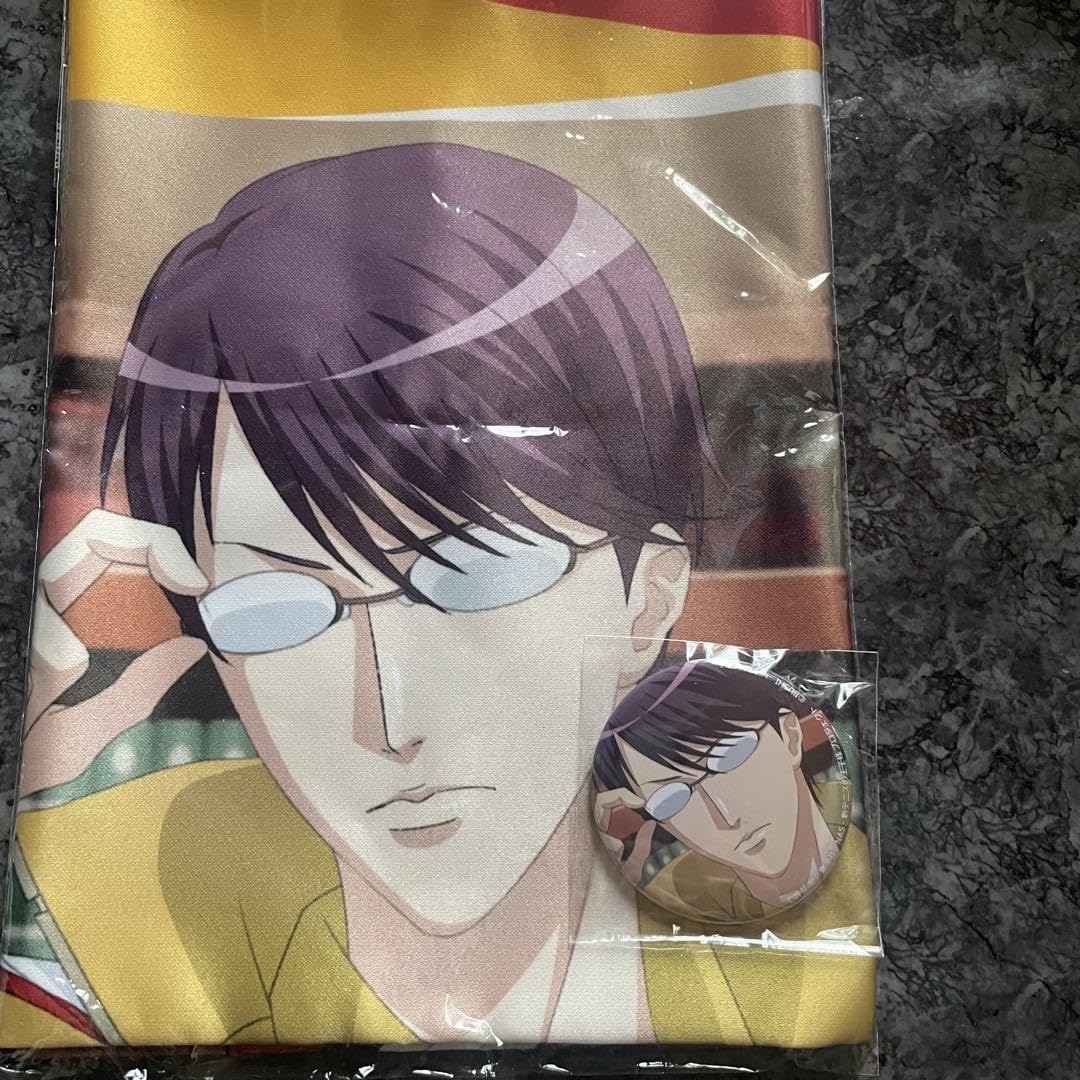 Amazon.co.jp: テニプリ 新テニスの王子様 柳生比呂士 テニゴー