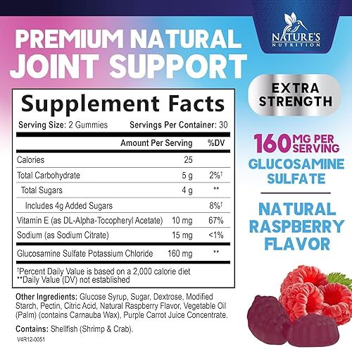 Miniatura 2 de Gomitas de apoyo articular – Glucosamina Plus Vitamina E Suplemento de apoyo articular de la naturaleza para molestias ocasionales para espalda