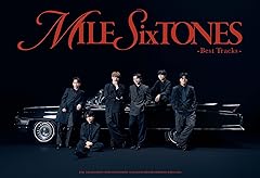 Jungle / SixTONES