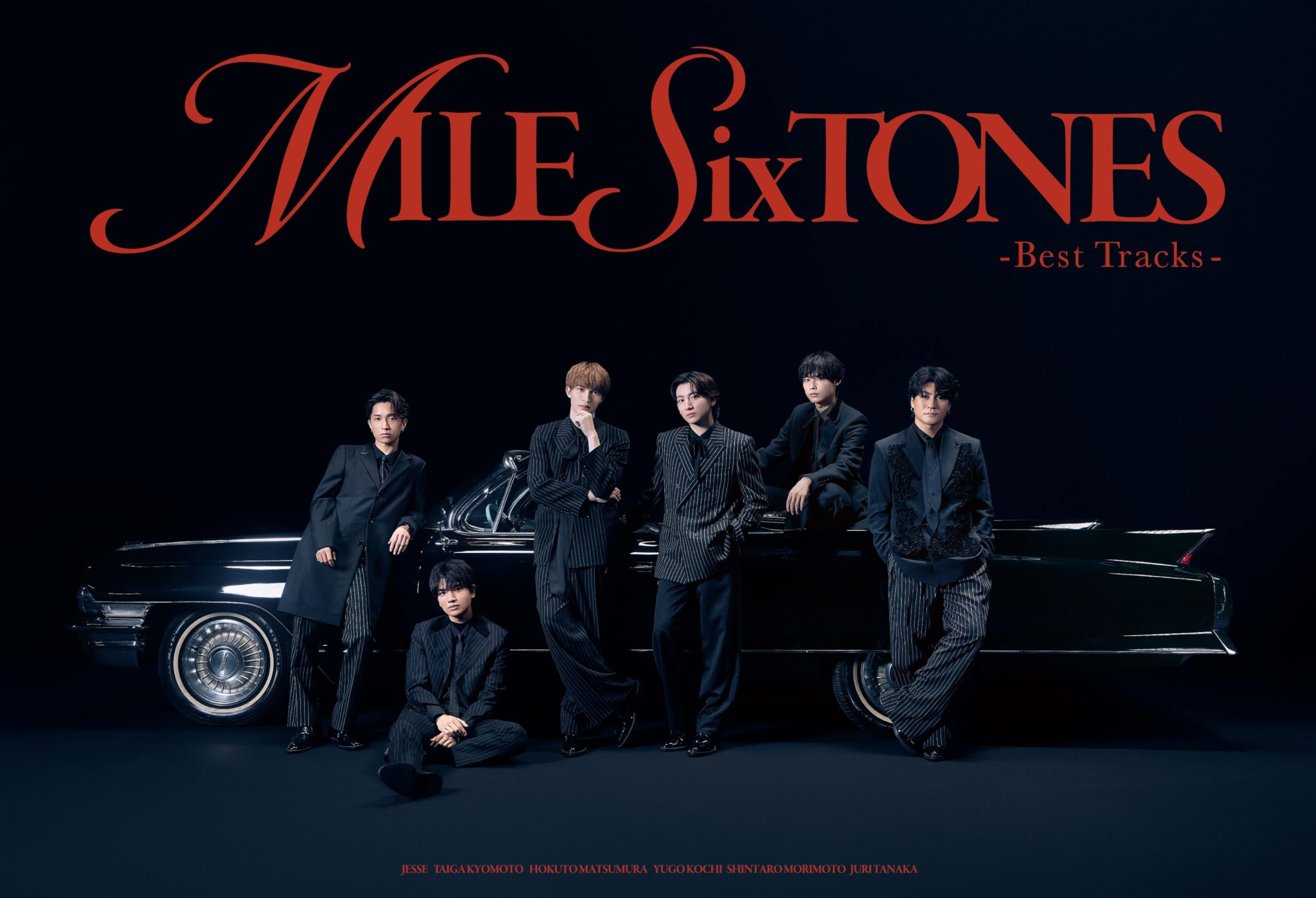 【メーカー特典あり】MILESixTONES -Best Tracks- (初回盤A) (2CD+2DVD) - SixTONES(かける！SixTONESパス＆ネックストラップ付)
