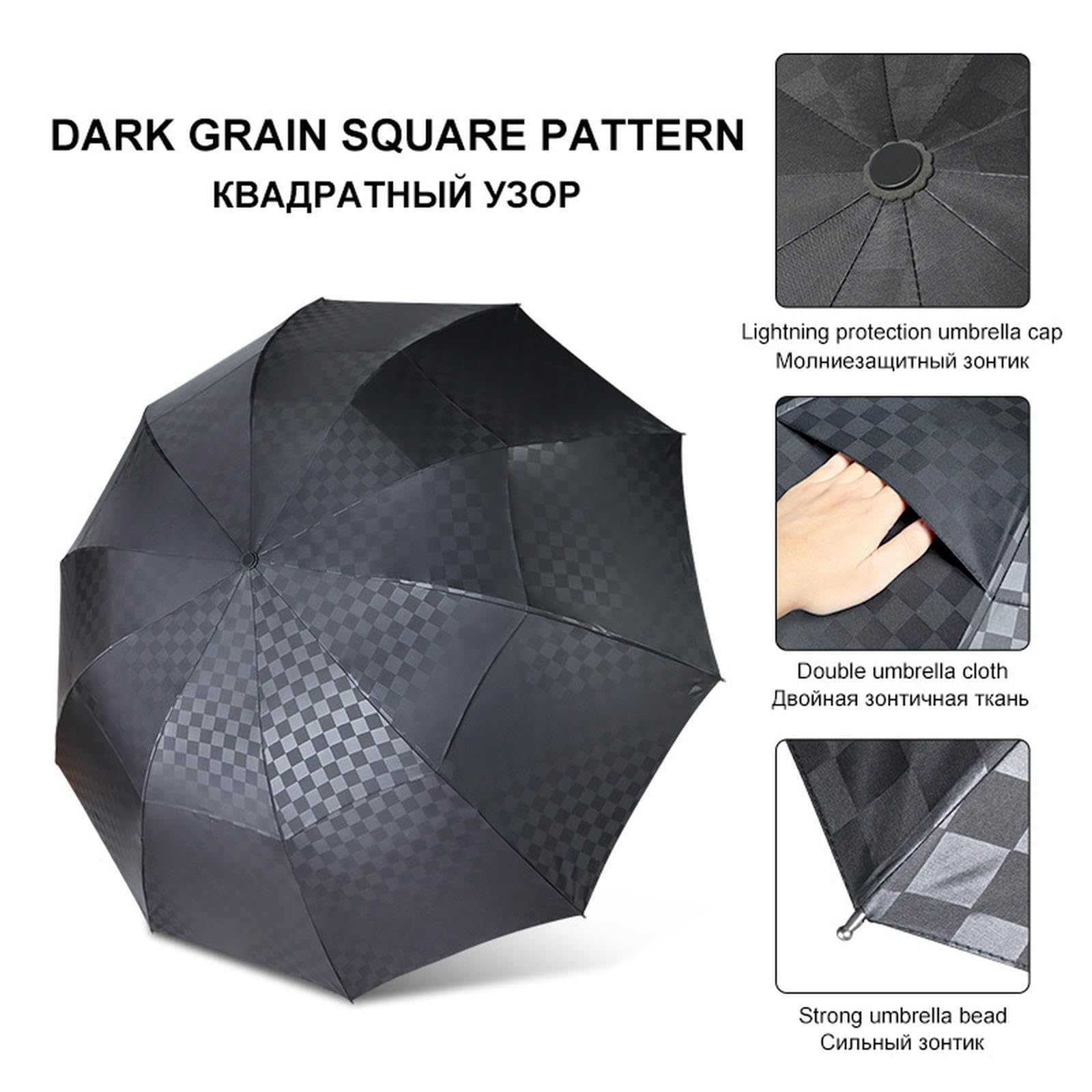 MdybF Parasol dwuwarstwowy ciemna siatka duży parasol deszcz kobiety mężczyźni parasole męskie parasol rodzina podróż