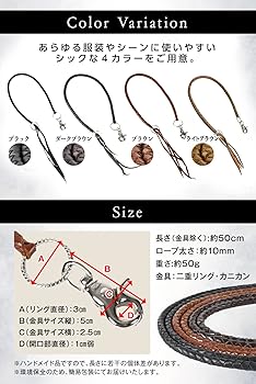 イルミーチョ レザー編み込みウォレットチェーン ベージュ イルミーチョ レザー編み込みウォレットチェーン ベージュ