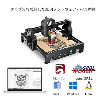 Amazon | ACMER S1 レーザー 彫刻機 初心者 高精度 ミニ 彫刻機