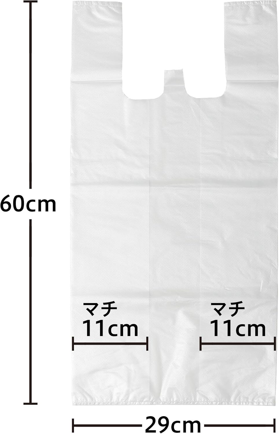 Chemical Japan Newspapers and Magazine Organizer, 150 Sheets (15 Sheets x 10 Sets), Translucent, Width 11.4 inches (29 cm), Height 23.6 inches (60 cm), Depth 8.7 inches (22 cm), Handle Included