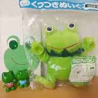 ケロちゃんコロちゃんソフビカウチぬいぐるみトロイマーガーコケロタン全4種ソファー Amazon.co.jp: トロイマーVon Traumerカエル家鴨ガーコあひる