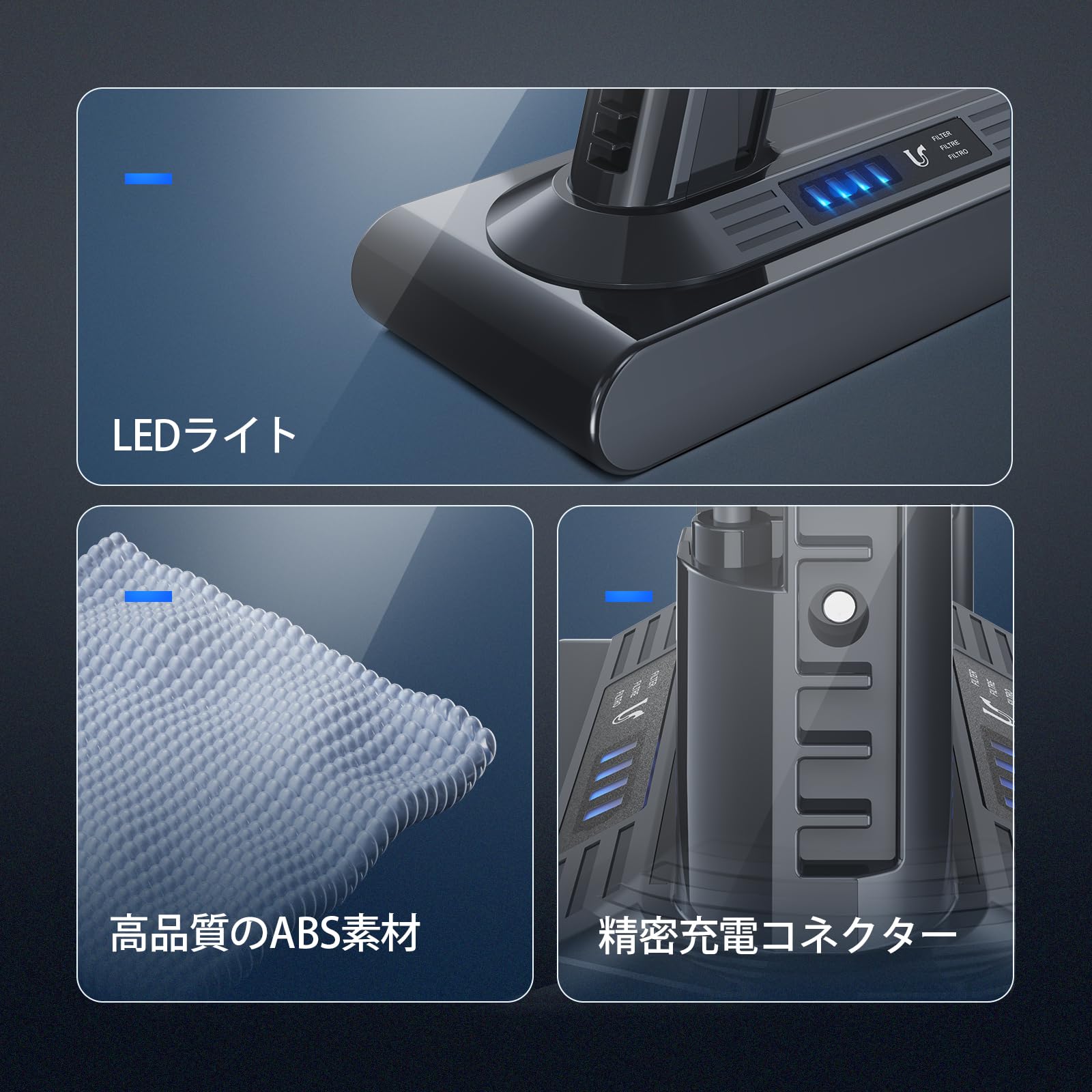 Amazon.co.jp: Morpilot V10 バッテリー SV12 掃除機交換用バッテリー