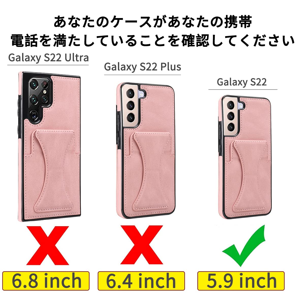 Samsung Galaxy S22 ピンク 本体 ケース付き Galaxy galaxy s22 ケース ultra リング付き s22+ plus