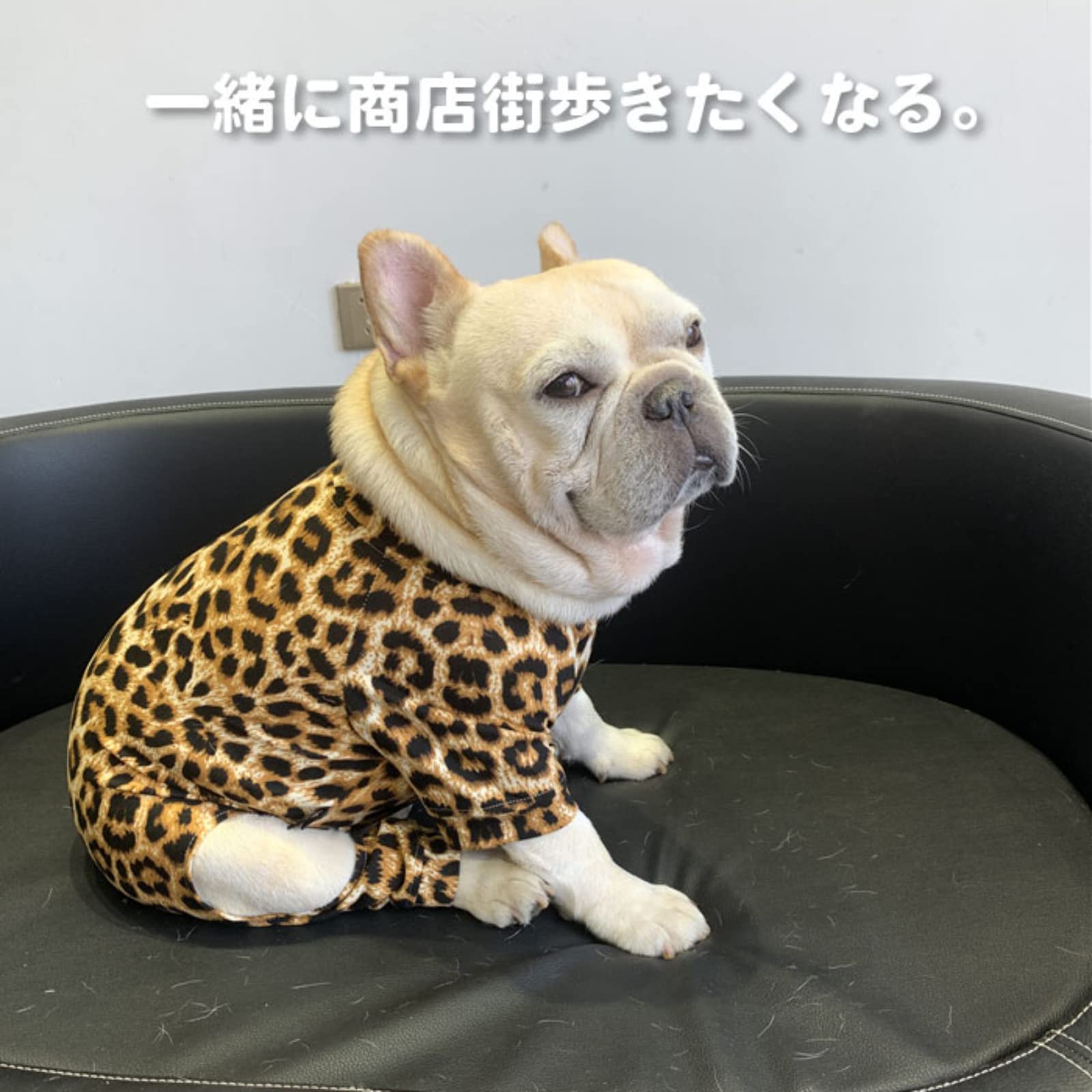 Amazon.co.jp: フレンチブルドッグ ペット おもしろ 犬 服 ロンパース
