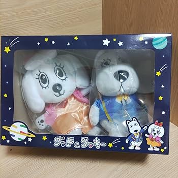 Amazon.co.jp: よみうりランドキャラクター グッド ラッキー