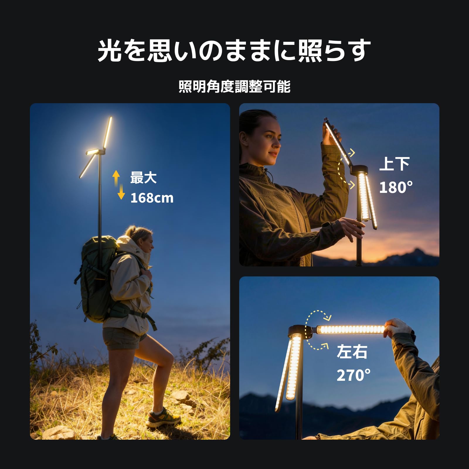 Amazon.co.jp: BougeRV LEDランタン キャンプランタン 充電式 3000lm高