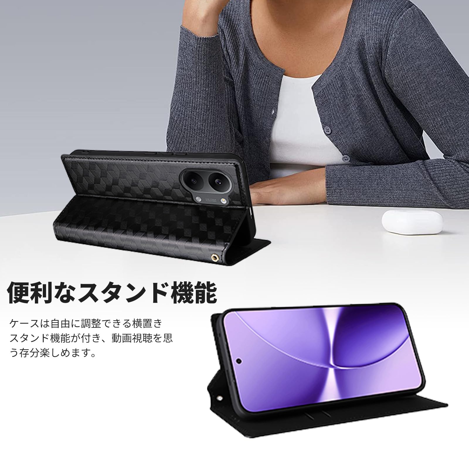 Amazon.co.jp: Poco X8 Pro Max/Redmi Turbo 5 Max 用 ケース 手帳型