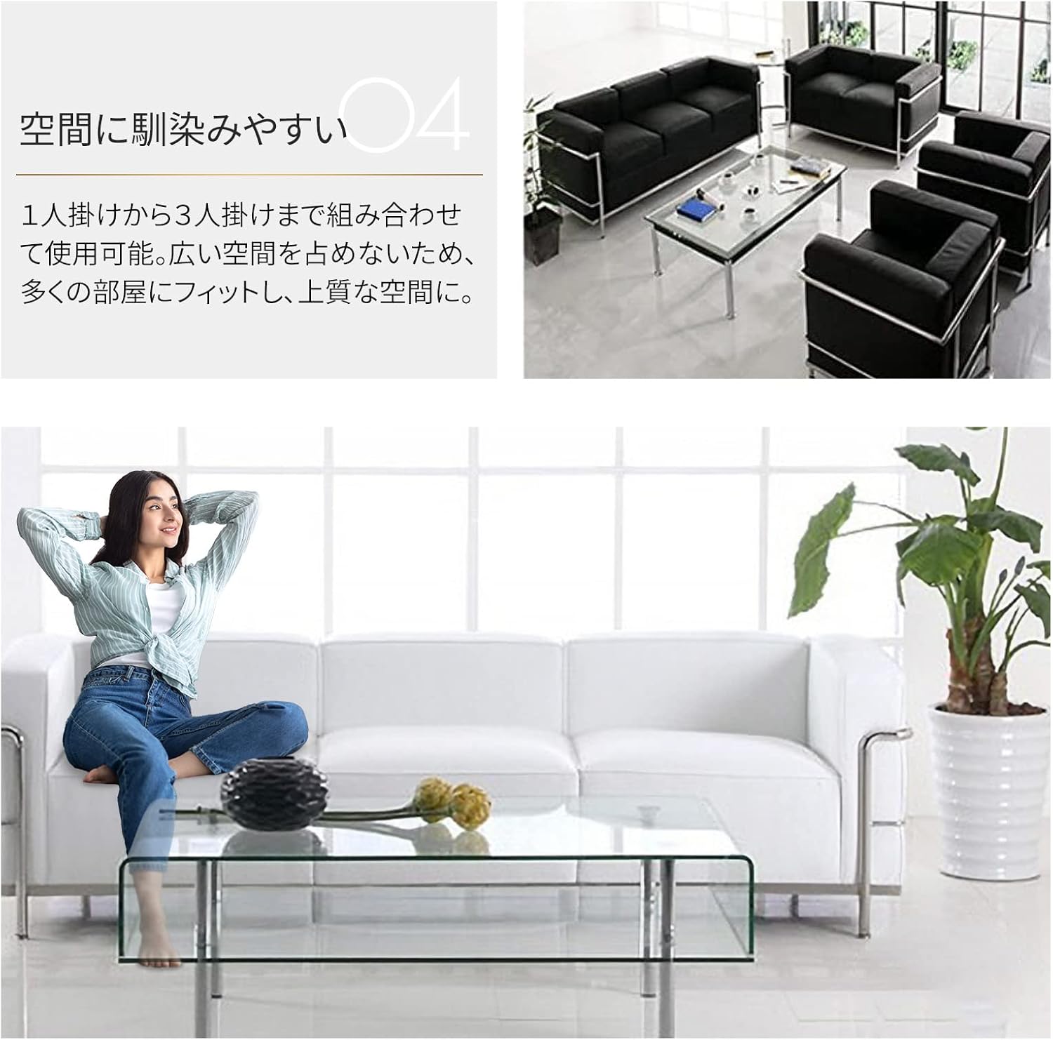 シングルソファ 1人掛 アイボリー PVCレザー FAS-60（IV）