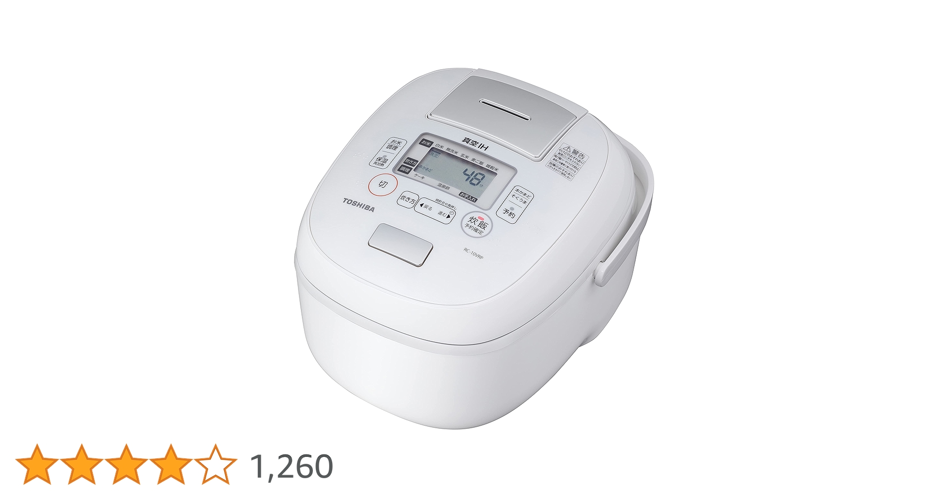 ☆匿名配送☆ TOSHIBA IH炊飯器 RC-10VRP 2022年製説明書付 71bzY4lK61L.jpg_BO30,255,255,