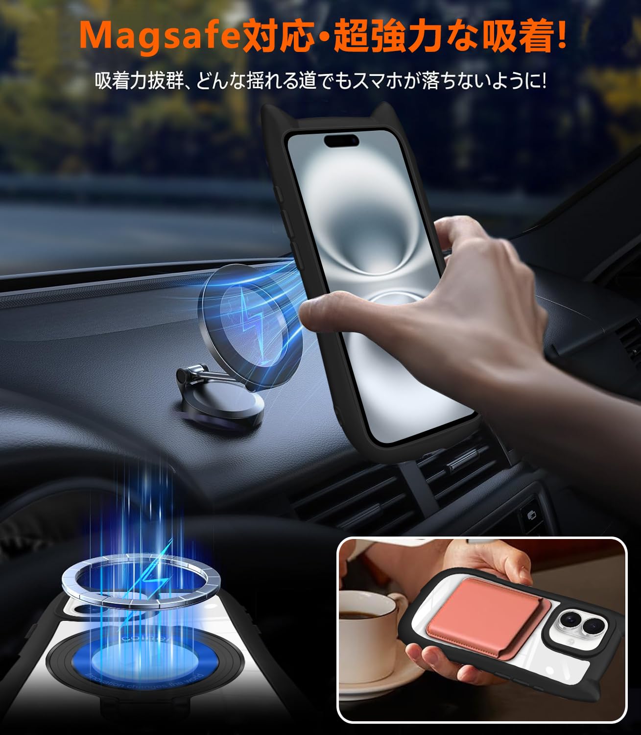 iPhone 16 Pro Max ケース 縦横両対応 リング マグネット搭載 Amazon.co.jp: 対応 iPhone 16 promax ケース 縦横両対応 多機能