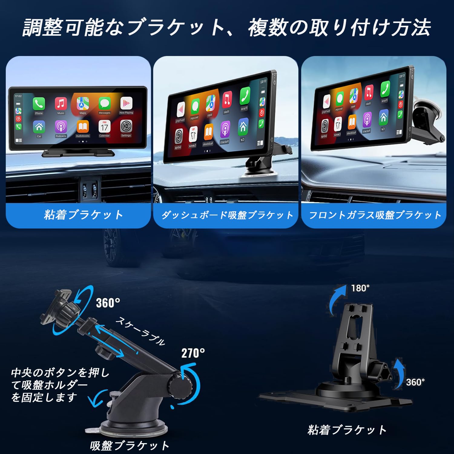 10.26インチ カーナビ バックカメラカーオーディオ モニター ディスプレイ 10.26インチ カーナビ バックカメラカーオーディオ モニター