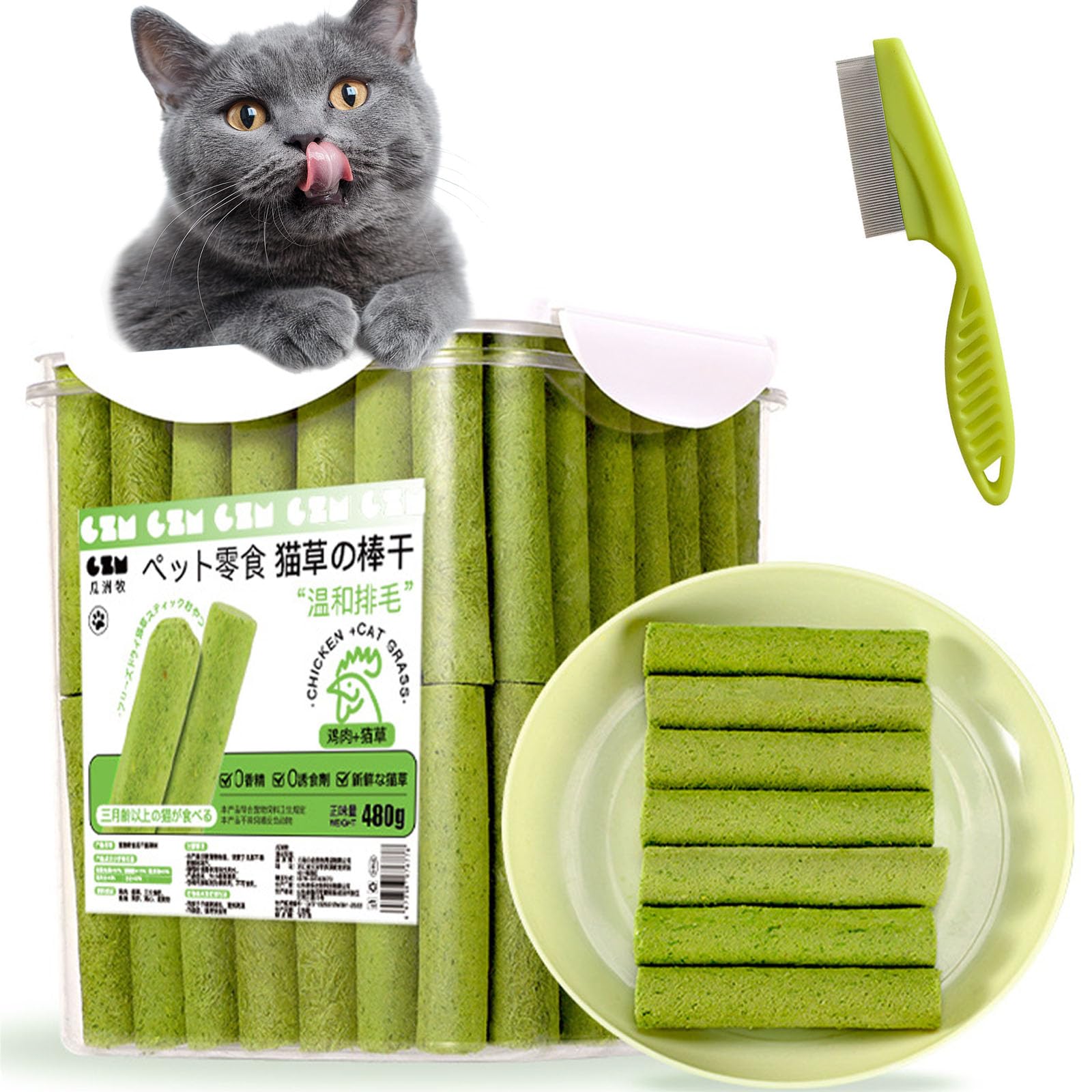 Katzengras-Beißring, Katzengras für Wohnungskatzen, Katzengras-Sticks, natürliche Zahnreinigung und Leckerlis für Wohnungskatzen und Kätzchen zur Appetitanregung und täglichen Zahnpflege (80Pcs)