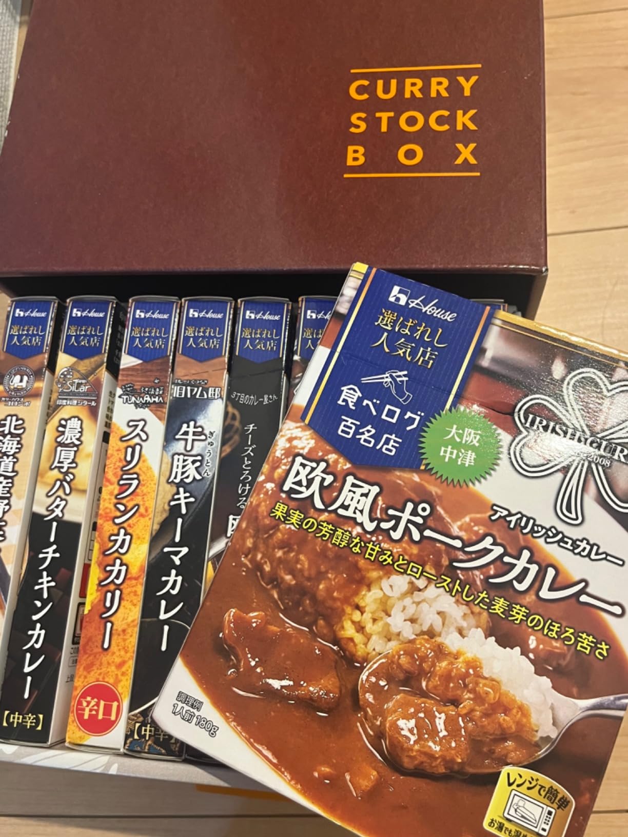 お客様イメージ