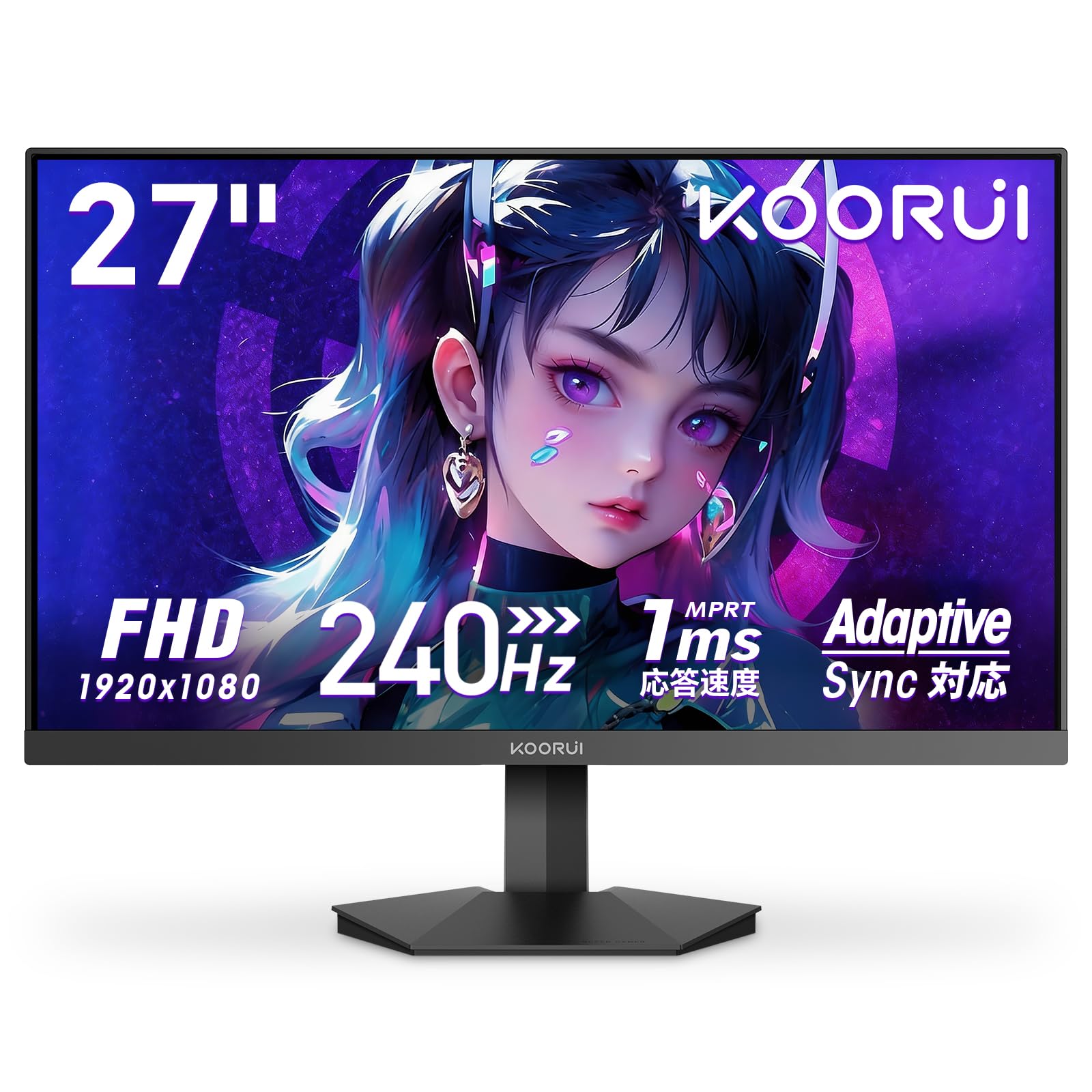 KOORUI 27インチPCモニター Amazon.co.jp: KOORUI ゲーミングモニター 27インチ 240Hz 1ms（MPRT