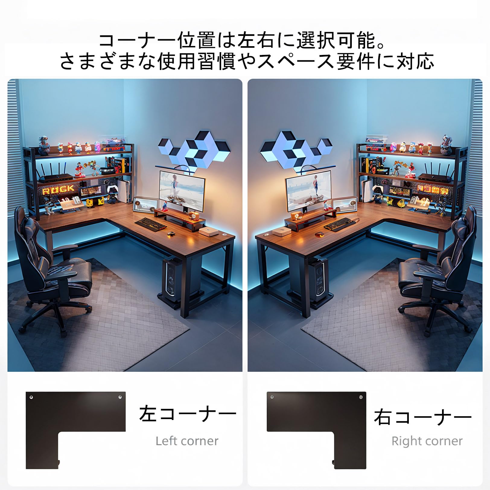 Amazon | Dnowegas 学習机 ゲーミング デスク ゲームテーブル パソコン