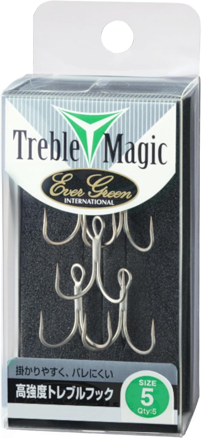 Evergreen Treble Magic Triple Hook, Matte Silver