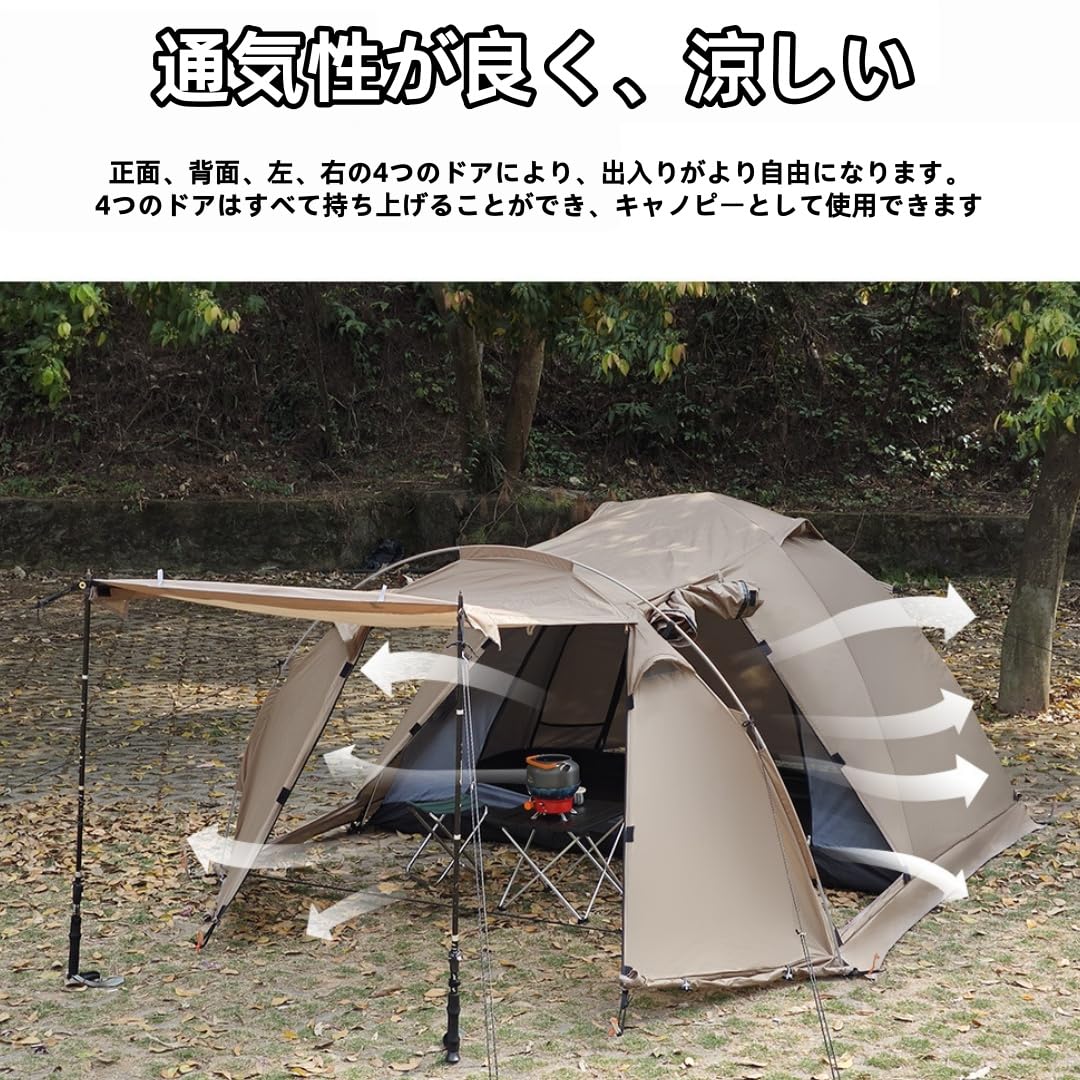 Amazon.co.jp: 大型テント 耐火性 防水ドームテント 防虫、換気、難燃