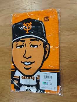 中田翔　ユニフォーム　タオル　巨人　ジャイアンツ Amazon.co.jp: ジャイアンツ（ジャイアンツ） 野球 プレーヤーズ