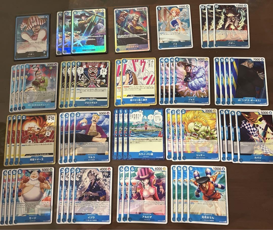 ワンピースカードゲーム 青バギーフルパラ デッキ 通販 青バギーデッキ 青バギー フルパラ デッキパーツ 青バギー
