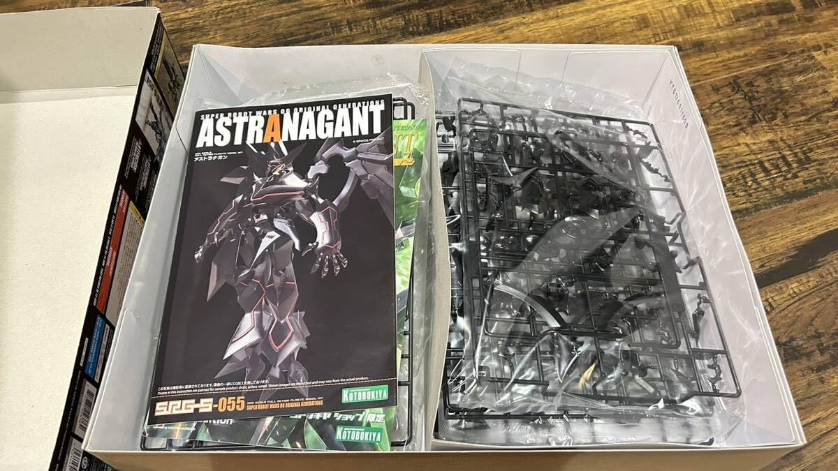 アストラナガン Premium Edition ショップ プラモデル スーパー
