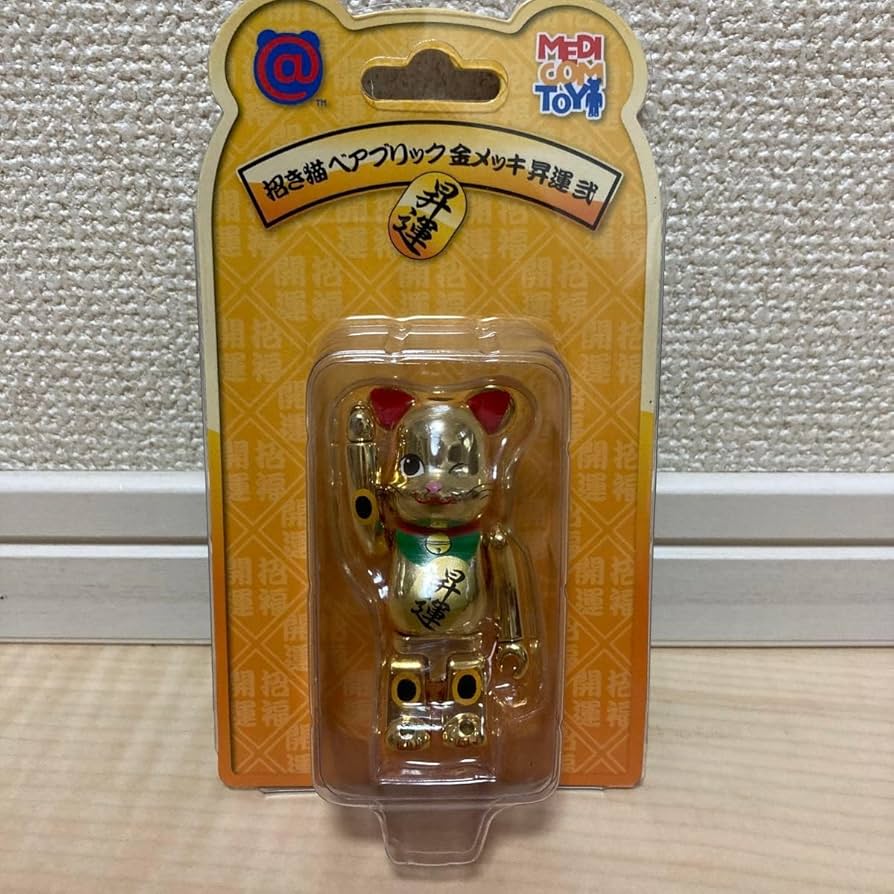 送料無料 BE@RBRICK 招き猫 金運 金メッキ 参 100% 5個 MEDICOM TOY - BE@RBRICK 招き猫 金運 金メッキ 参 100 & 400