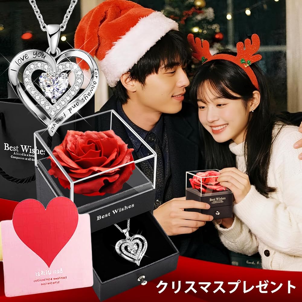 Amazon | ソープフラワー バラ ネックレス レディース シルバー925