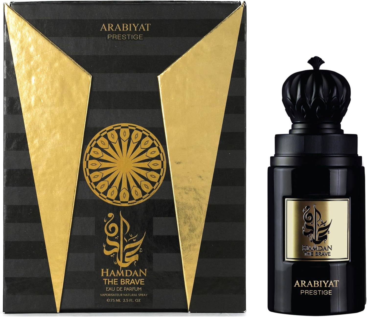 Arabiyat Prestige Hamdan The Brave For Men, Eau de Parfum, 75 ml Fabricado en los Emiratos Árabes Unidos